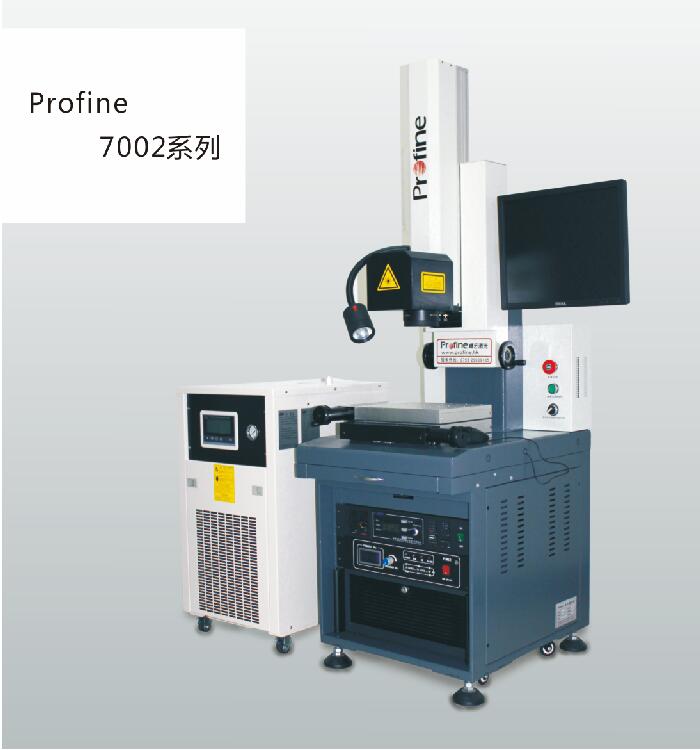Profine 7002系列
