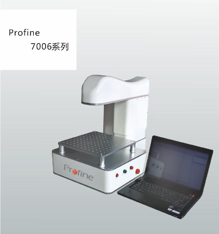 Profine 7006系列