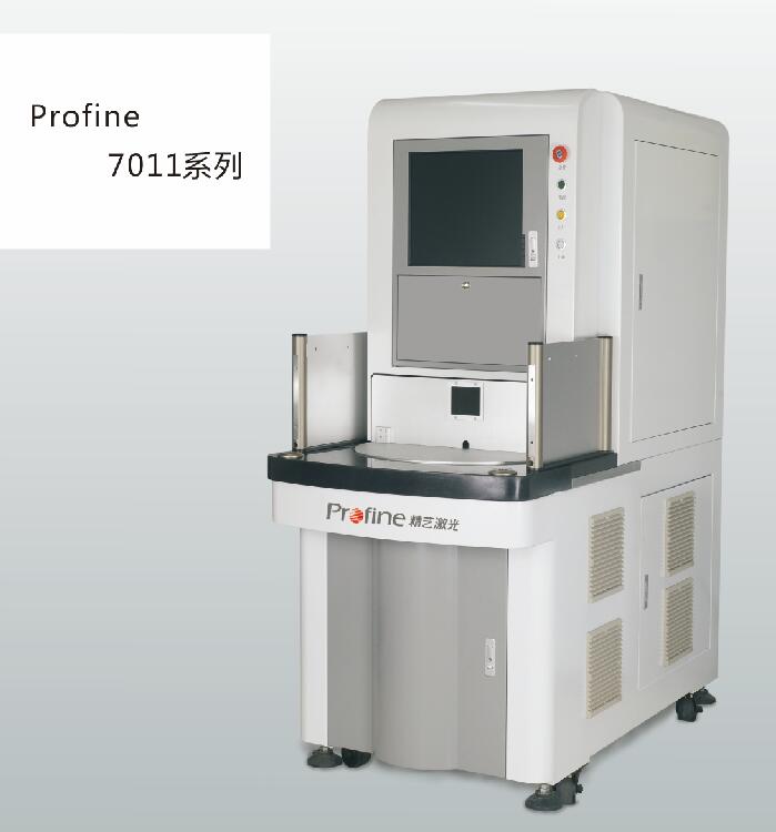 Profine 7011系列